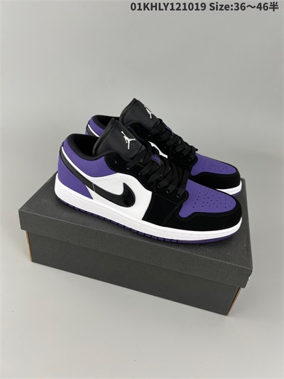 men air jordan 1 shoes 2022-12-11-039